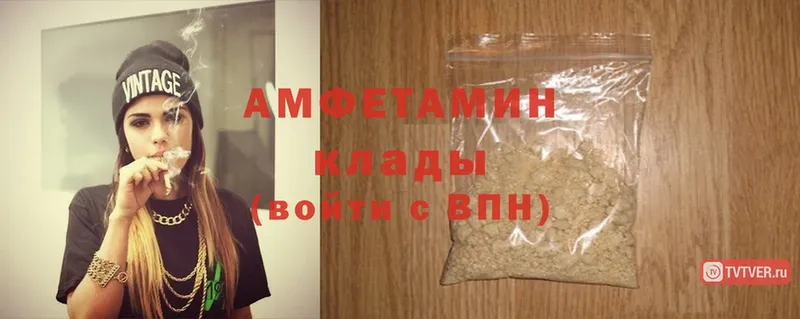 mega зеркало  Зуевка  Amphetamine Розовый 